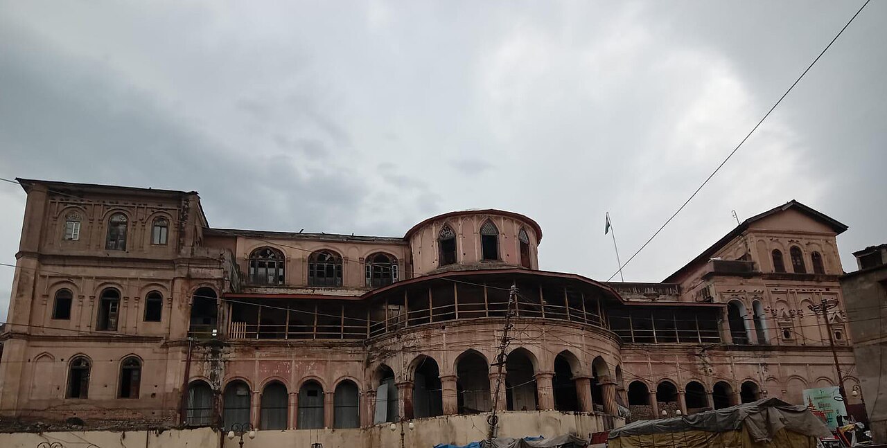 Poonch & Rajouri